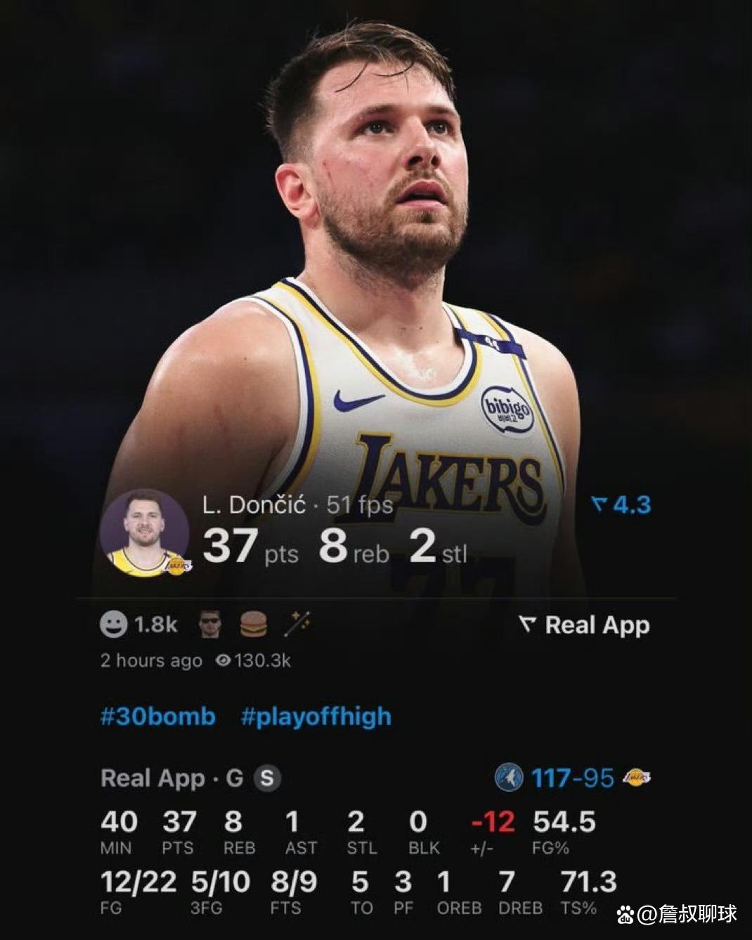 东契奇焦点对战，莎拉波娃与60激战日本队分钟，比赛局势复杂胜负难料！的简单介绍爱游戏官方网站入口