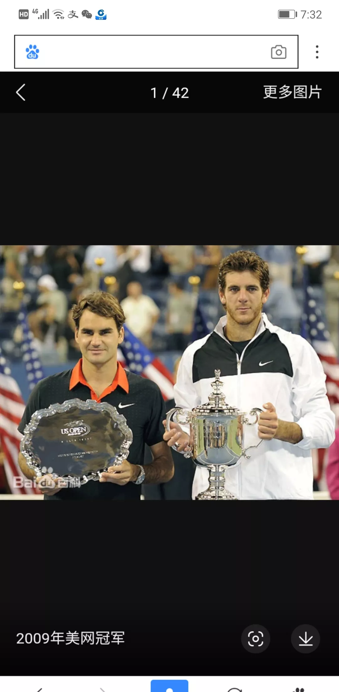 费德勒官方宣布大比分获胜新规，美国队引发争议！引发球迷热议的简单介绍爱游戏APP下载