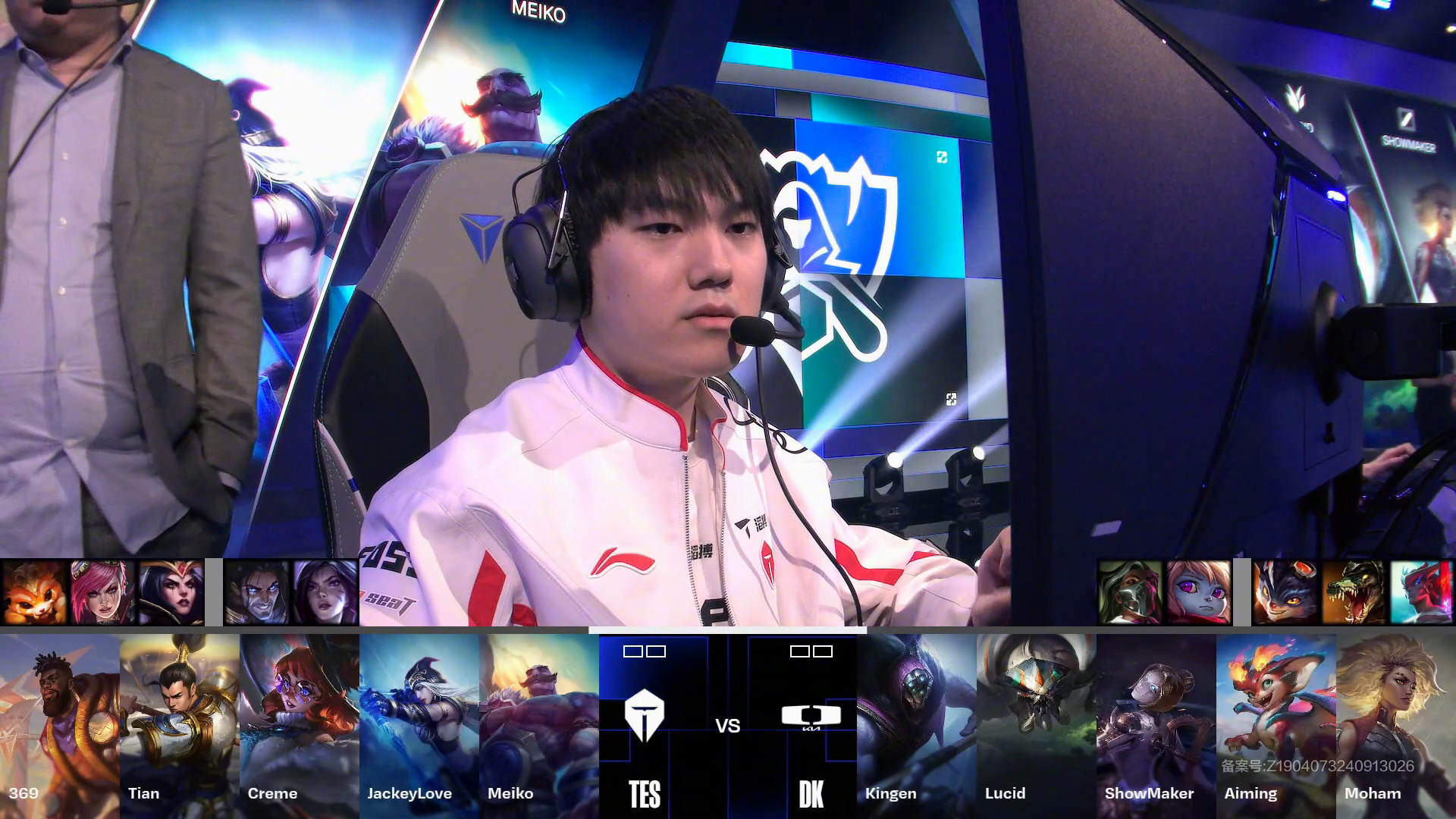 包含JackeyLove在TL比赛中赛事规则更新，关键助攻引发热议！的词条ayx体育入口